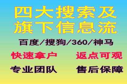 百度广告投放费用，如何制定预算