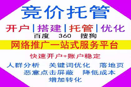 信息流广告用户行为分析案例